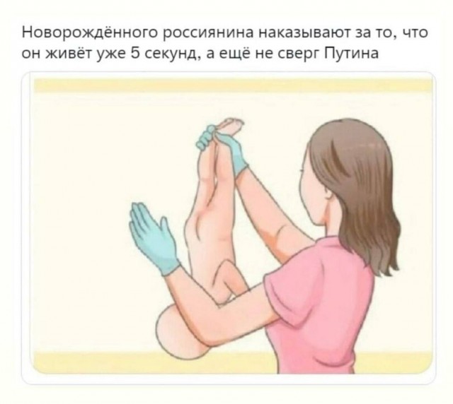 Этот инагент сломался, несите следующего.