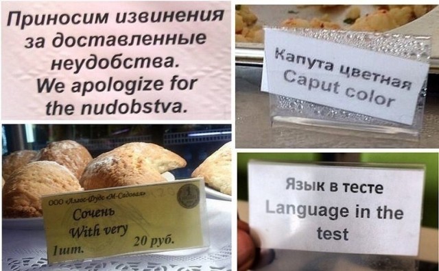 Клинт Восточная Древесина одобряет!
