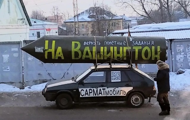 Крайние дома Бахмута с высоты.