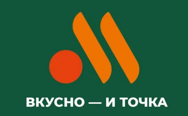 Было не было, не могу понять…