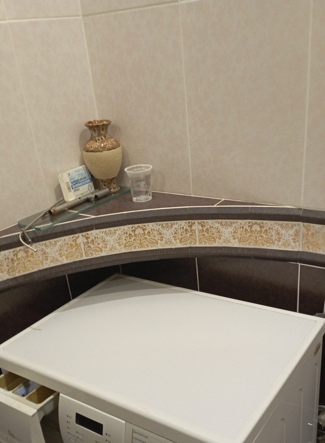 У меня сегодня праздник