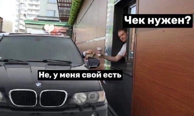 Японское качество
