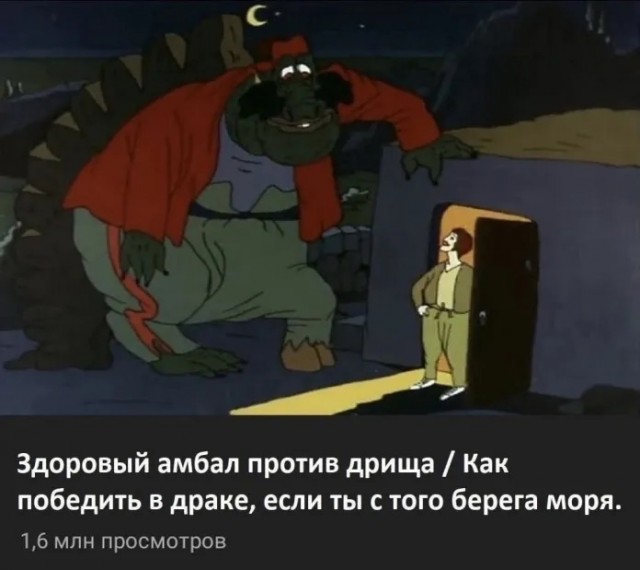 Так себе картинки 21.07.23