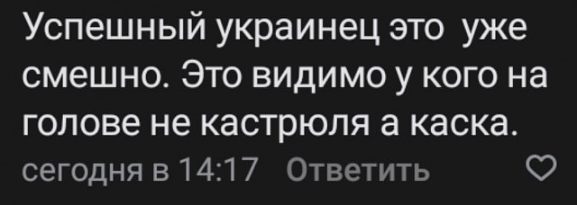 Немец не понимает, почему санкции не работают
