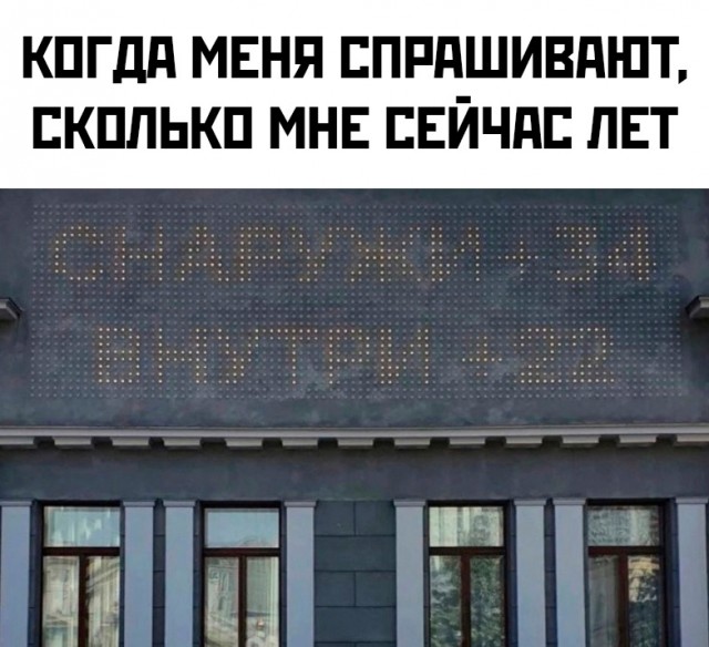 Скупка краденого из сети 09-08-2023
