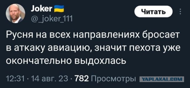 Министр обороны РФ Сергей Шойгу сделал ряд важных заявлений: