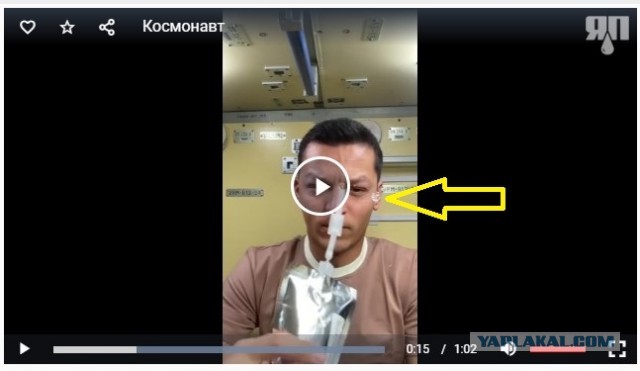 Российский космонавт показал, как он умывается в невесомости на МКС