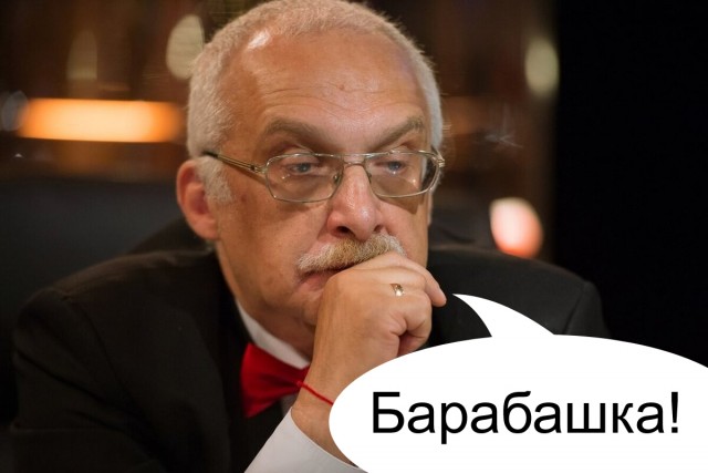 Трещит многоэтажный дом.