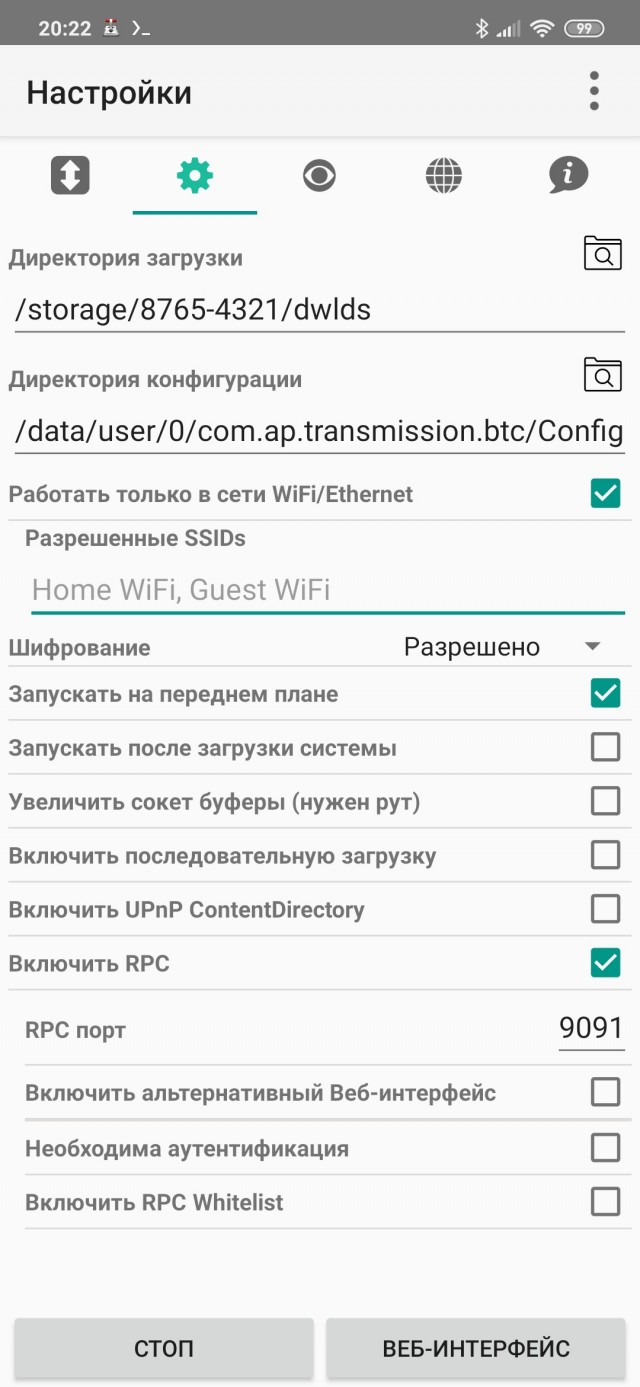Китай выпускает «убийцу» Windows с открытым кодом