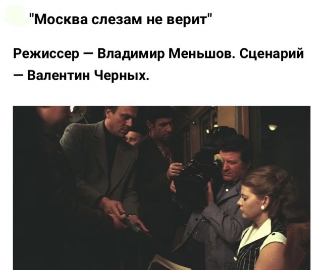 Подборка фотографий со съёмок популярных советских комедий