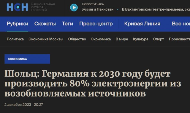 Соглашение «Нафтогаза» и «Газпрома» заканчивается в следующем году. Кто прогнется? Минобороны или комерсы?