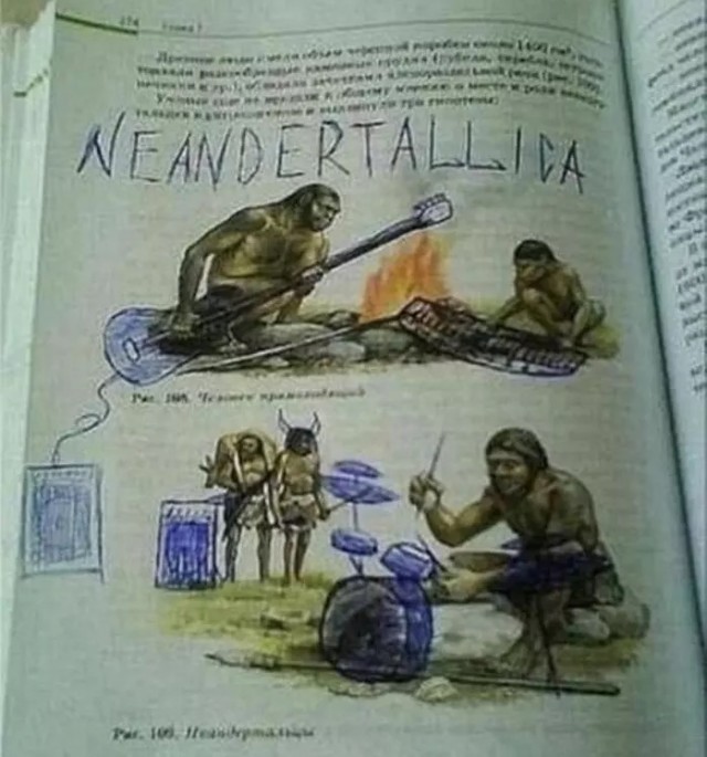 Секретная библиотека