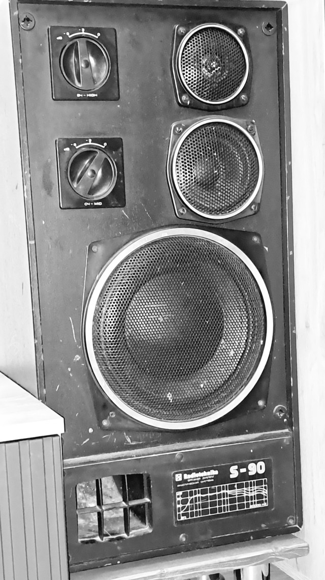 Почему советская акустика Radiotehnika S-90 стоит сейчас так дорого