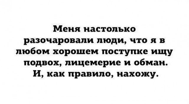 #14 jpg сборник