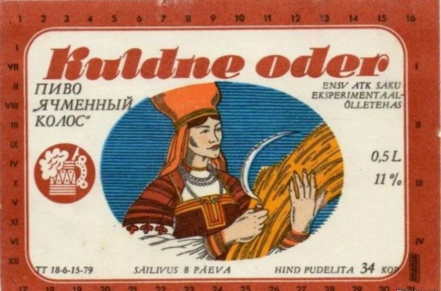 Прикольные и просто красивые картинки 07.05.2024