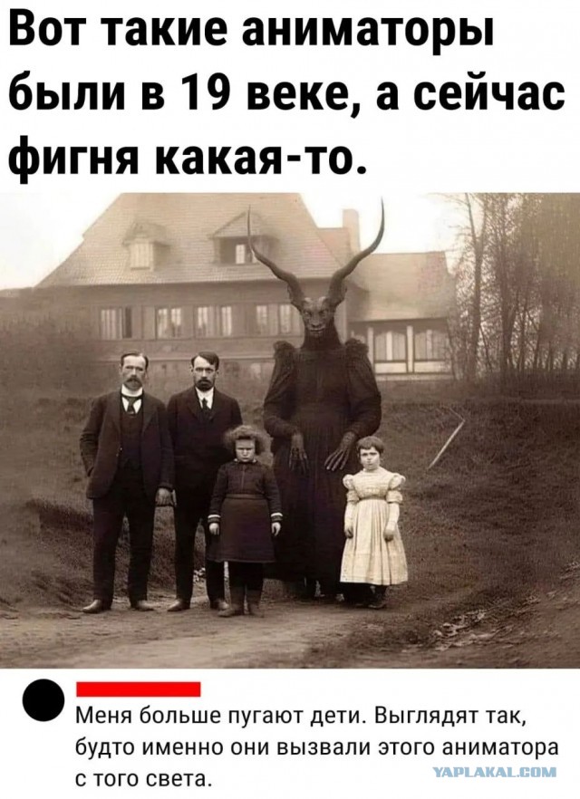 Завалялось тут случайно немного забавных картинок