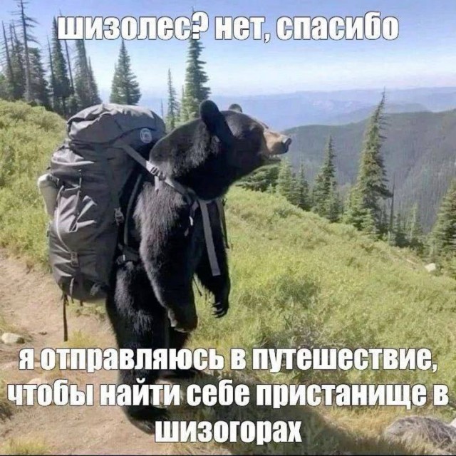 Завалялось тут случайно немного забавных картинок