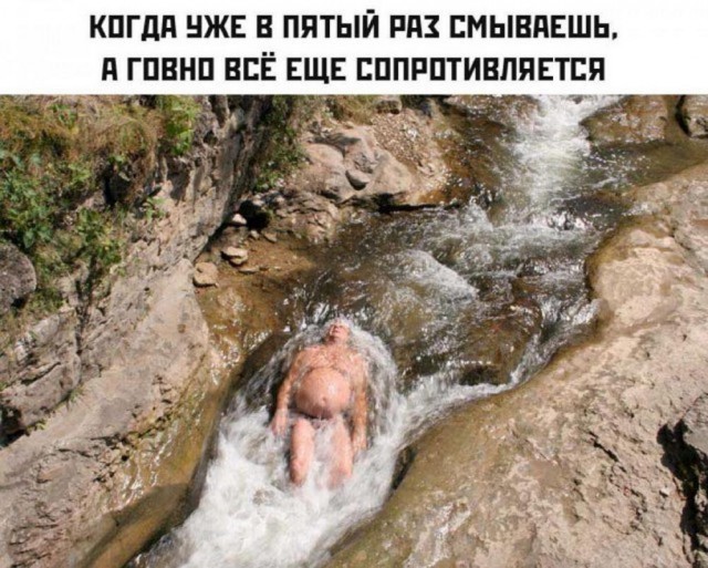 Всего понемногу. От 21.06.2024