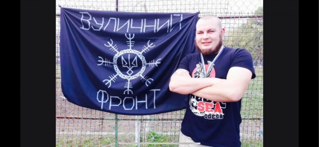 Киев сегодня