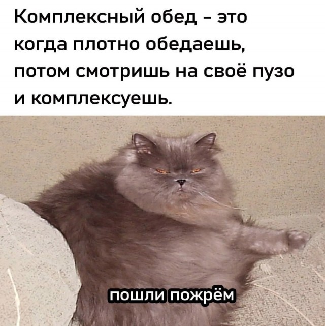 Завалялось тут случайно немного забавных картинок