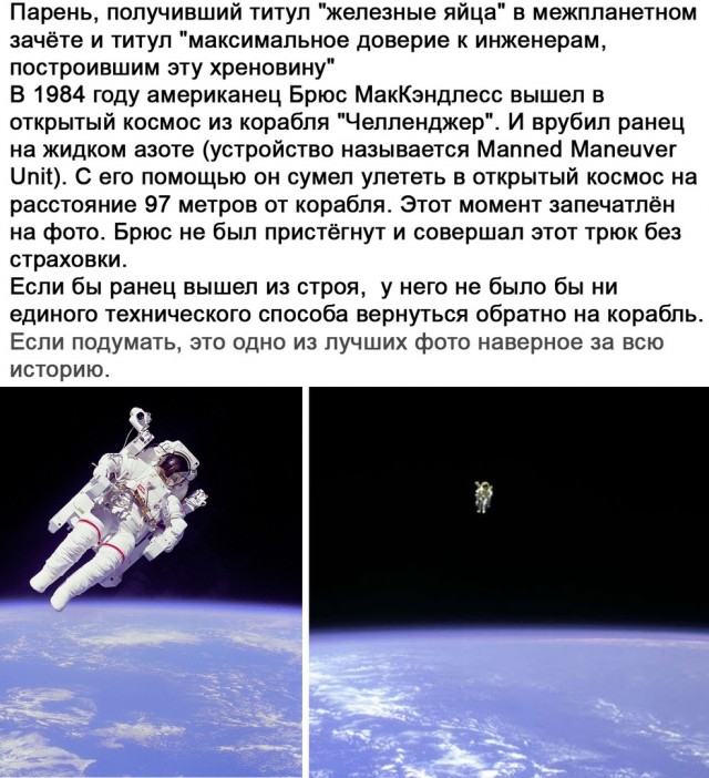 Так себе картинки 22.07.24