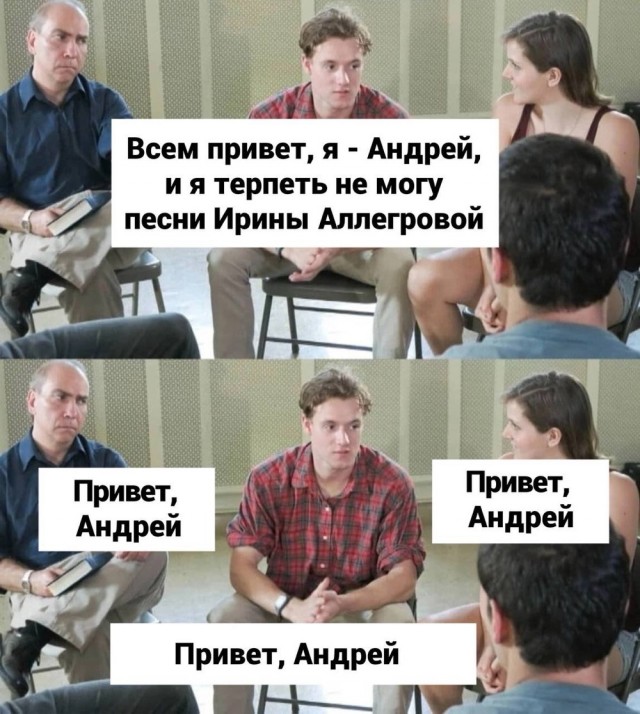 Веселые картинки к пятнице (26.07)
