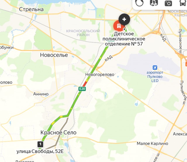 Рожать как в Нигере: демографическую катастрофу в России можно преодолеть, лишив женщин прав и контрацепции