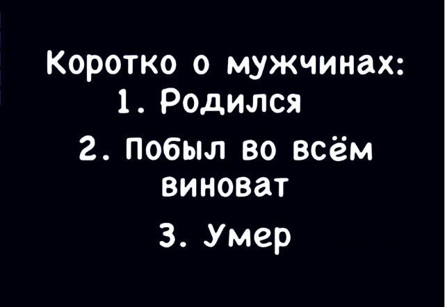 В Красноярске обращение к инспектору ПДН для 12-летнего мальчика обернулось пыткой
