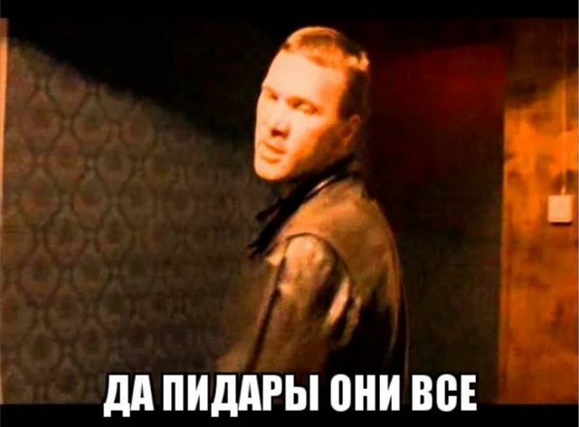 Макрон с "женой" спалились. Брижит — это мужик