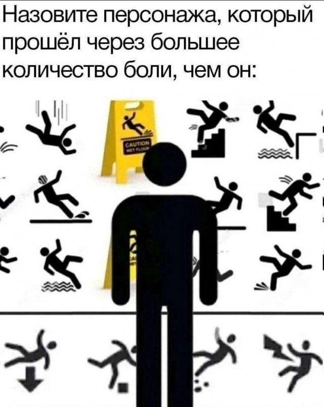 Завалялось тут случайно немного забавных картинок