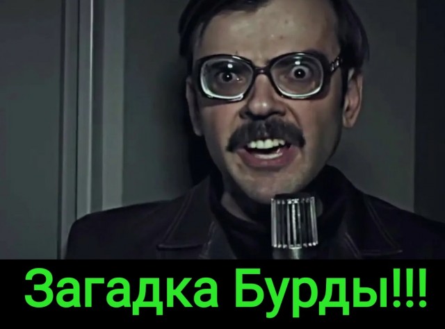 Попал в «Что? Где? Когда?» из-за шантажа, опозорил рыбу-фиш на ТВ, а потом уехал в Испанию
