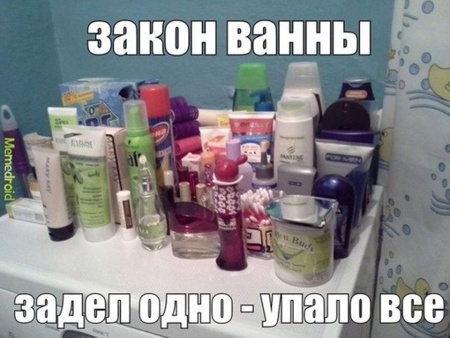 А не побаянить ли мне по старой памяти