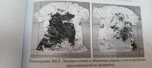 Вагнеровец чуть не убил ножом женщину в Чите и избежал суда