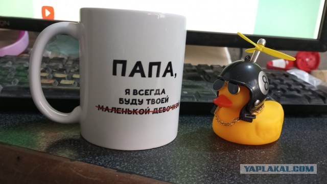 28 лет назад я стал первый раз отцом