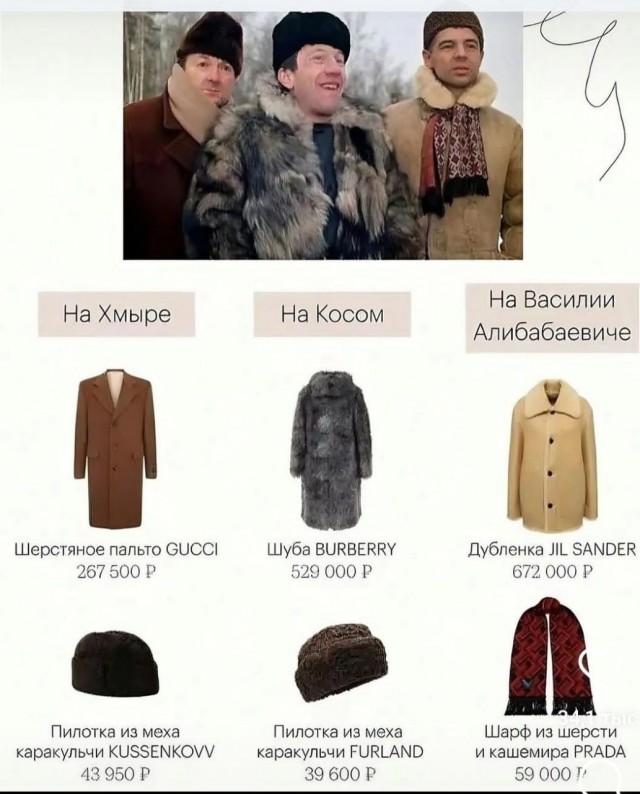Завалялось тут случайно немного забавных картинок