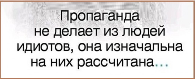 Картинки разные с надписями и без