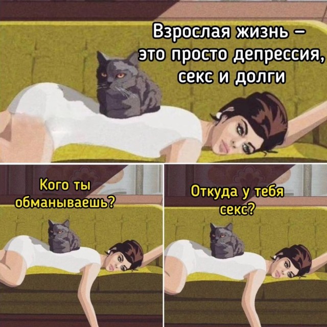 Завалялось тут случайно немного забавных картинок