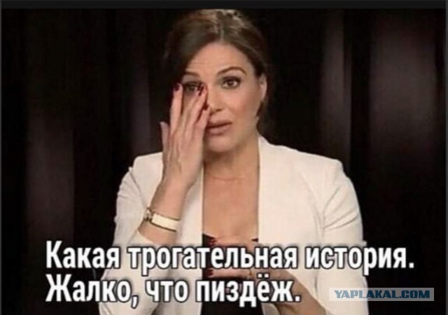 Хлопковое рабство