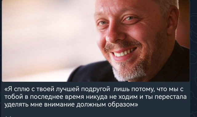Девушки, какой мелочный поступок из мести вы совершили после расставания?⁠⁠