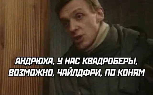 Завалялось тут случайно немного забавных картинок