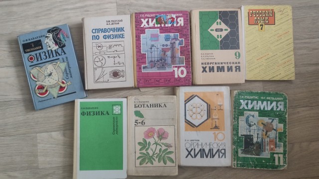 А где геометрия оранжевая?