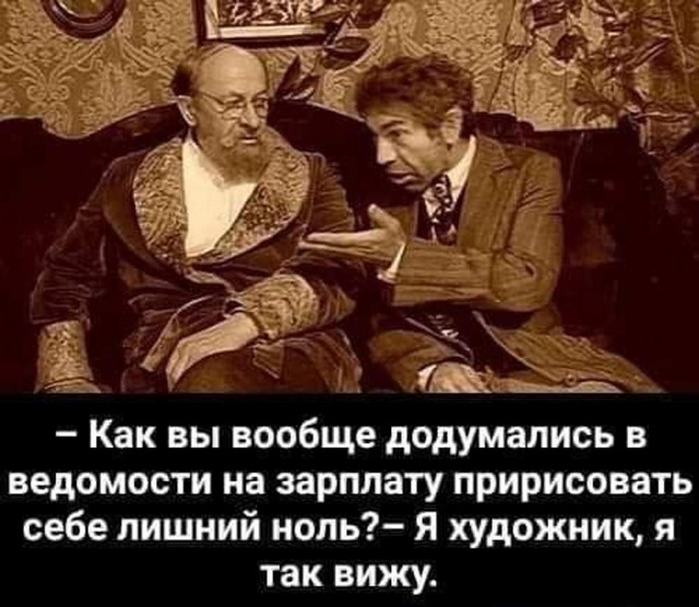 Прикольные и просто красивые картинки 31.12.2024