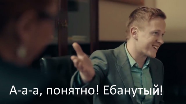 Парень из Новосибирска вышел покурить во время застолья и.. уехал в Самару