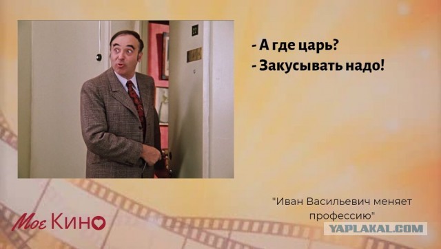 Что хранят чёрные саркофаги, найденные в Антарктиде