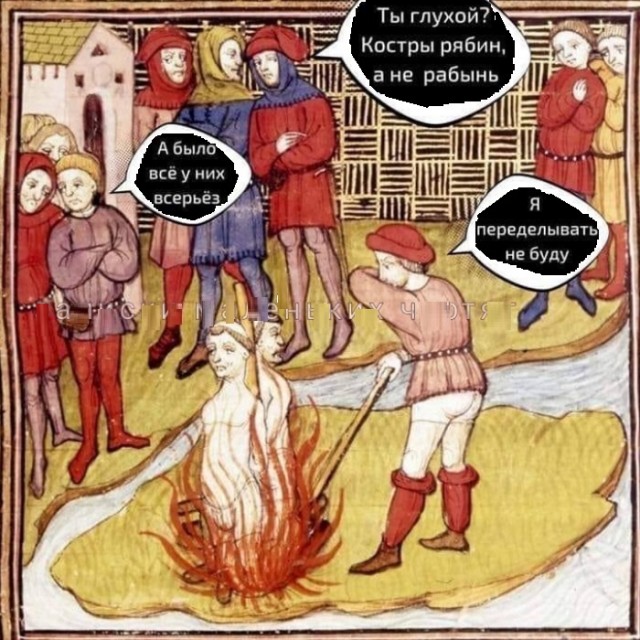 Картинки разные с надписями и без