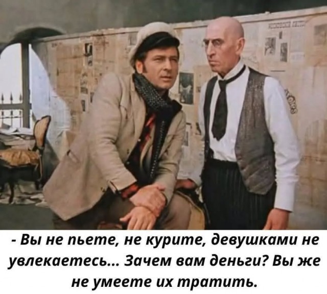 Завалялось тут случайно немного забавных картинок