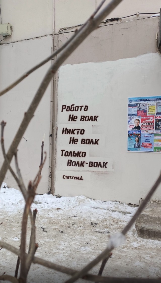 Прикольные и просто красивые картинки 21.01.2025