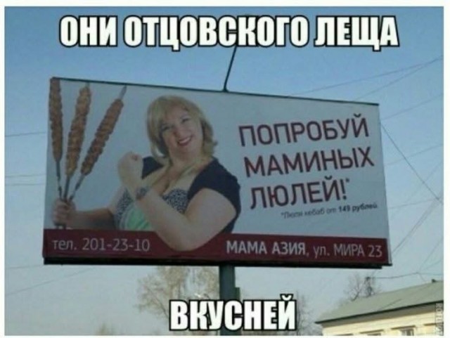 Завалялось тут случайно немного забавных картинок