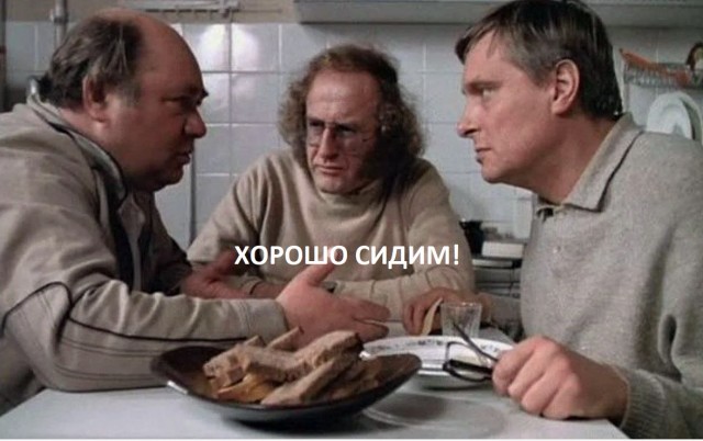 Фильму "Осенний марафон" - 45 лет!