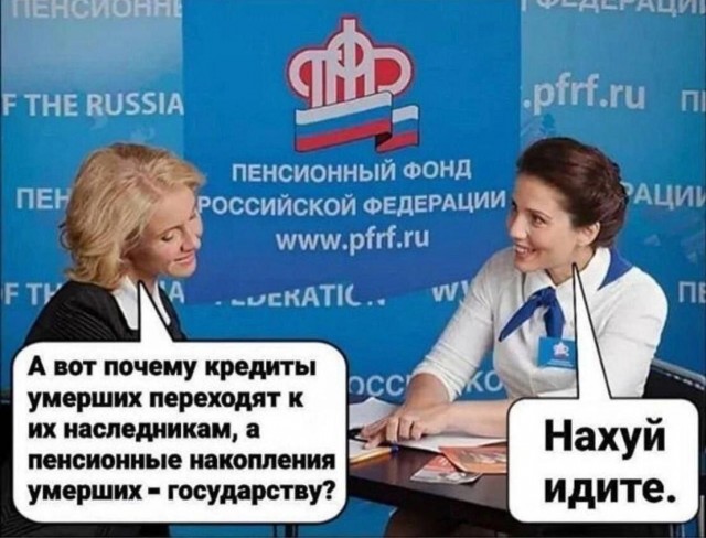 Так себе картинки 12.02.25